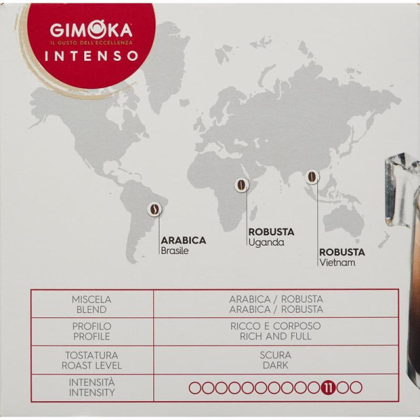 Кофе в капсулах для кофемашин Gimoka Espresso Intenso (16 штук в упаковке)