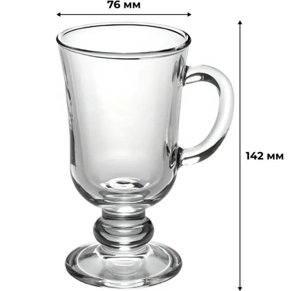 Бокал для коктейлей ОСЗ Irish Coffee стеклянный 200 мл (12 штук в  упаковке)