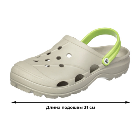 Сабо мужские Evart Ола ЭВА серые размер 44 с ремешком