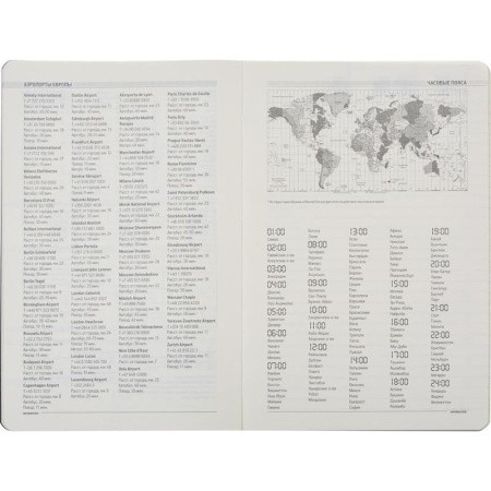 Ежедневник недатированный Bruno Visconti Megapolis Flex искусственная кожа A5 136 листов желтый (140х210 мм) (артикул производителя 3-531/14) Ежедневник недатированный Bruno Visconti Megapolis Flex искусственная кожа A5 136 листов желтый (140х210 мм) (артикул производителя 3-531/14)