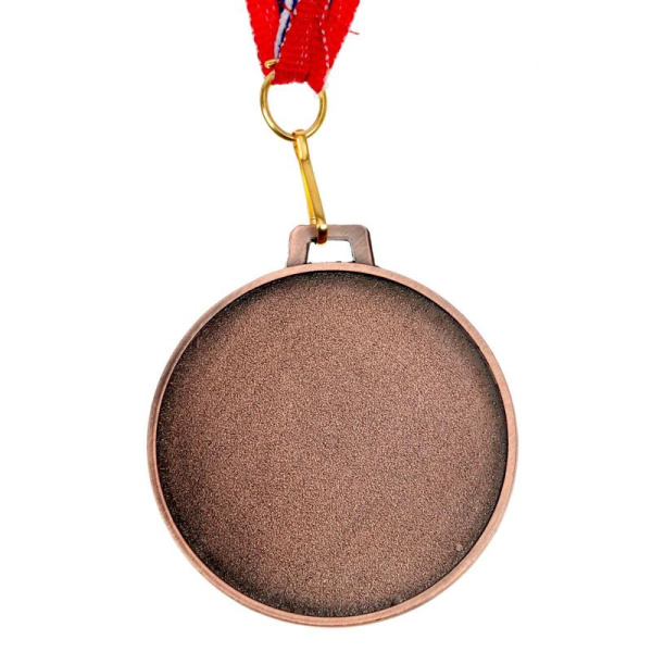 Медаль 3 место Бронза металлическая с лентой Триколор 1652994 (диаметр 5  см)