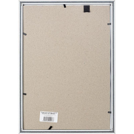 Рамка A4 21x30 см пластиковый багет 14 мм клен