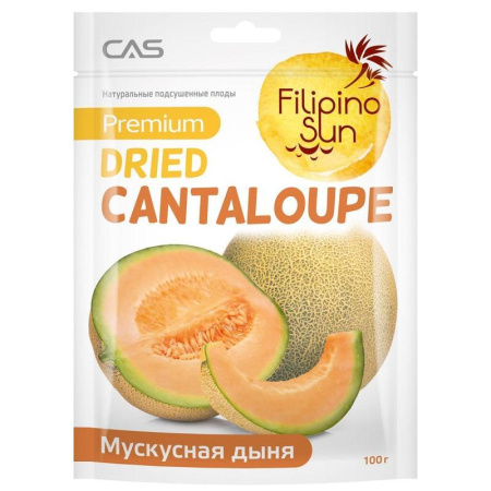 Дыня Filipino Sun мускусная 100 г