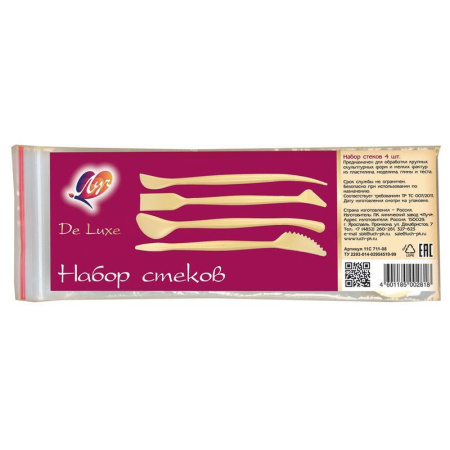 Набор стеков Луч (4 штуки в упаковке) Набор стеков Луч (4 штуки в упаковке)