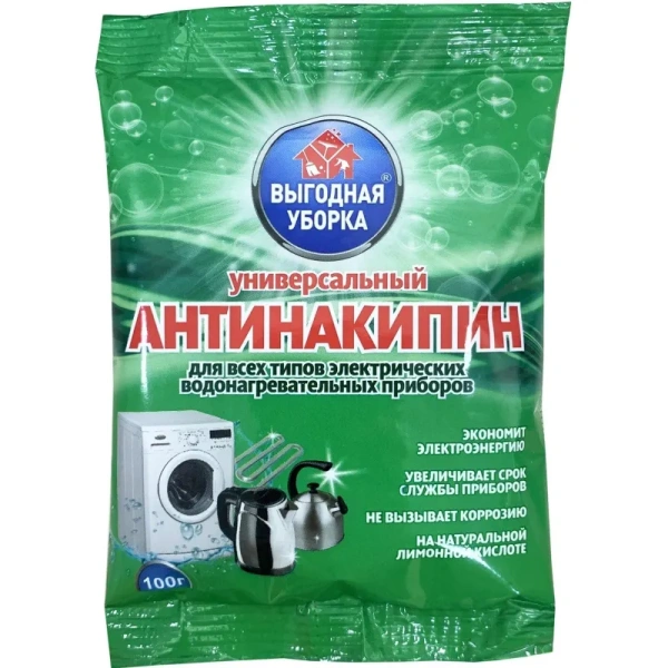 Средство для удаления накипи Выгодная уборка Антинакипин порошок 100 г