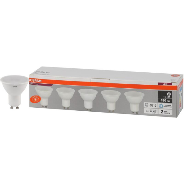 Лампа светодиодная Osram 6 Вт GU10 (PAR, 6500 К, 480 Лм, 220 В, 5 штук в  упаковке, 4058075584983)