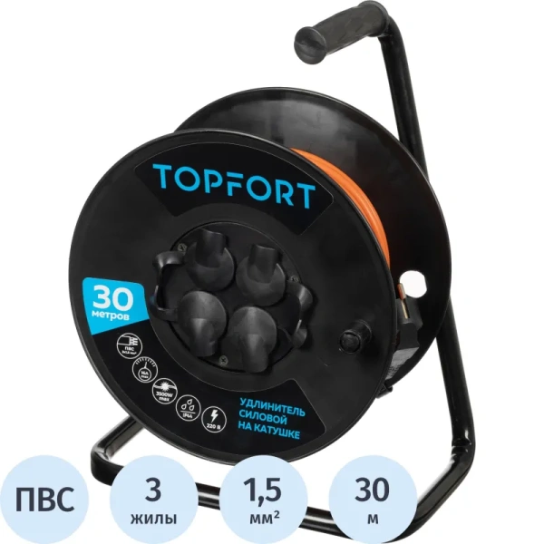 Удлинитель на катушке TOPFORT ПВС 3х1.5 кв.мм 30 м 16 А с заземлением 4  розетки (TEH303-186) Удлинитель на катушке TOPFORT ПВС 3х1.5 кв.мм 30 м 16 А с заземлением 4  розетки (TEH303-186)