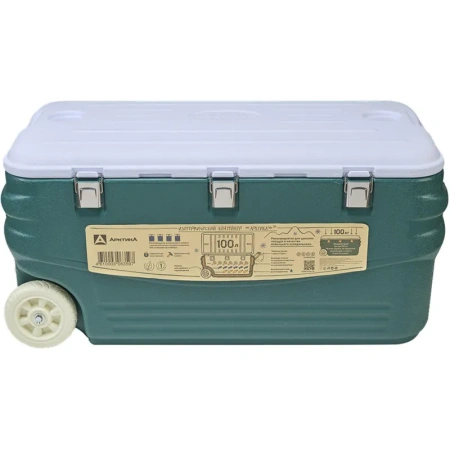 Контейнер изотермический Арктика универсальный пластик голубой  61x42x31  см