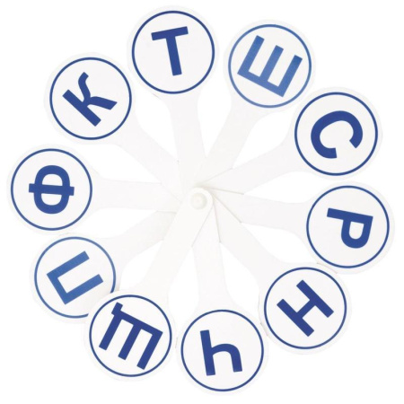 Веер-касса согласные буквы ВК02