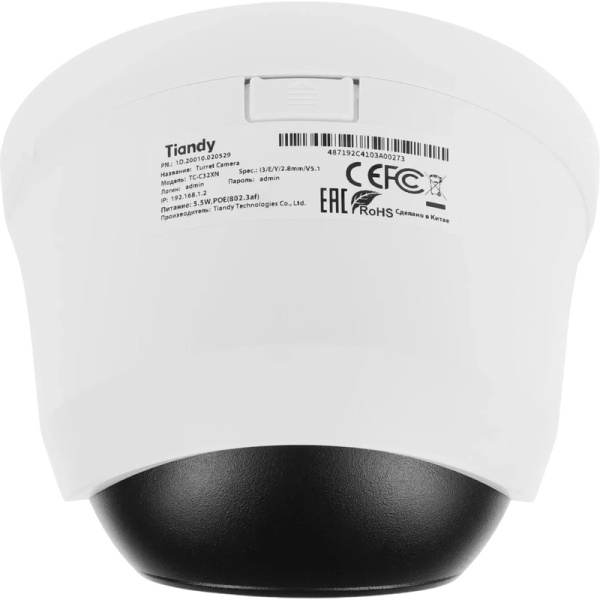 IP-камера Tiandy TC-C32XN I3/E/Y/2.8/V5.1 (2.8 мм, PoE)