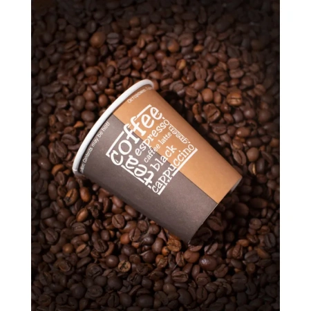 Стакан одноразовый бумажный 200 мл бежевый 50 штук в упаковке Комус Модерн