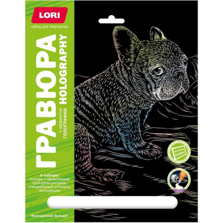 Гравюра Lori Собаки Французский бульдог с голографическим эффектом  18х24см