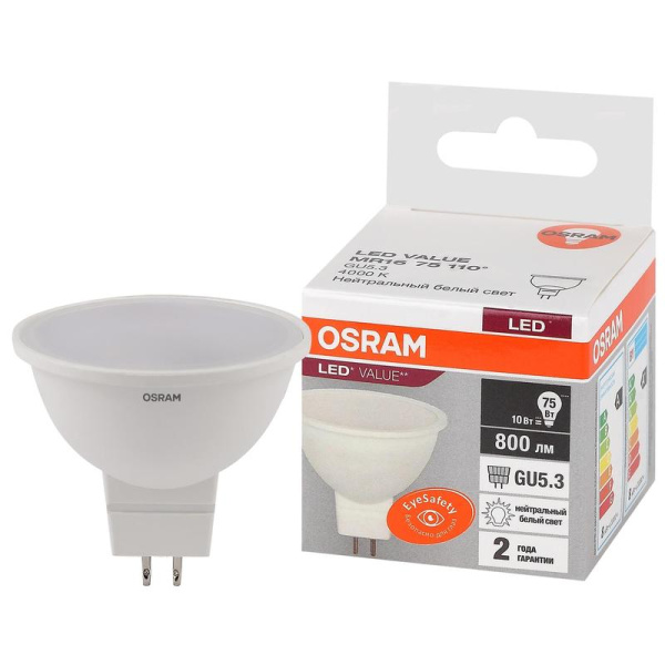Лампа светодиодная Osram LED Value MR16 спот 10Вт GU5.3 4000K 800Лм 220В  4058075582637