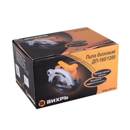 Пила дисковая Вихрь ДП-160/1200 (72/11/8)