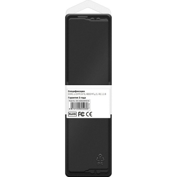 Оперативная память CBR 8 ГБ CD5-US08G48M40-01 (DIMM DDR5)