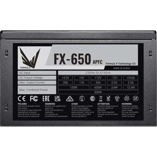 Блок питания Formula ATX FX-650
