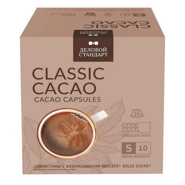 Какао в капсулах для кофемашин Деловой Стандарт Dolce Gusto (16 штук в упаковке)