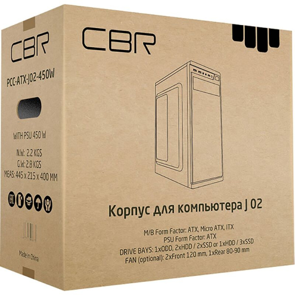 Корпус CBR PCC-ATX-J02-450W2