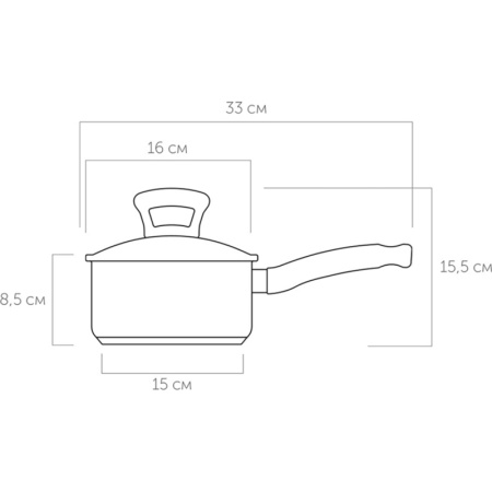 Ковш Nadoba Vikki 1.6л нержавеющая сталь с крышкой