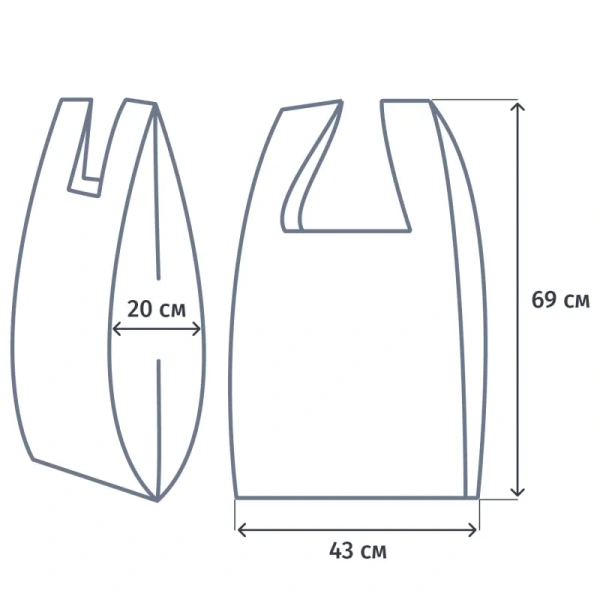 Пакет-майка ПНД 27 мкм черный (43+20х69 см, 50 штук в упаковке)