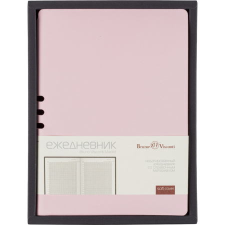 Ежедневник недатированный Bruno Visconti Madrid искусственная кожа А5  136 листов розовый (145х212 мм)
