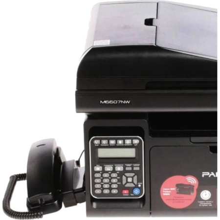 МФУ Pantum M6607NW (M6607NW) МФУ Pantum M6607NW (M6607NW)