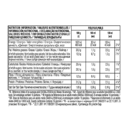 Капсулы для кофемашин Nescafe Dolce Gusto Cafe au lait (16 штук в упаковке)