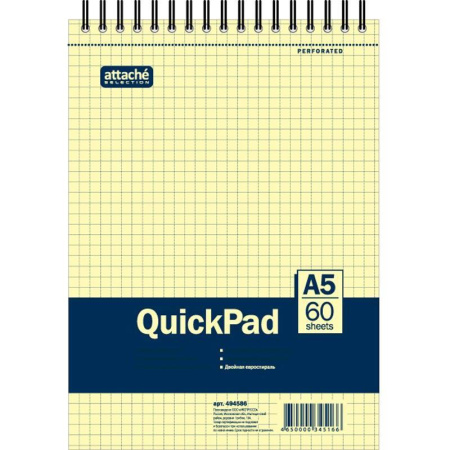 Блокнот Attache Selection А5 60 листов желтый в клетку на спирали (145х207 мм)
