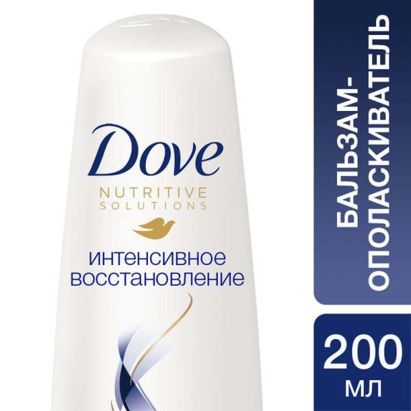 Бальзам-ополаскиватель Dove Интенсивное восстановление для поврежденных  волос 200 мл