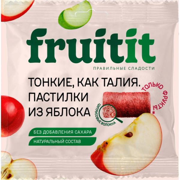 Пастилки Fruit it яблочные 70 г