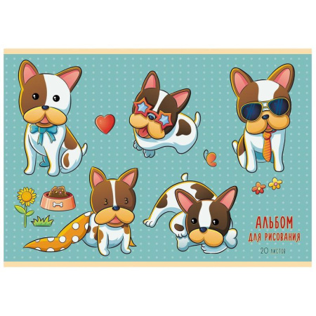 Альбом для рисования Канц-Эксмо Бульдожка А4 20 листов