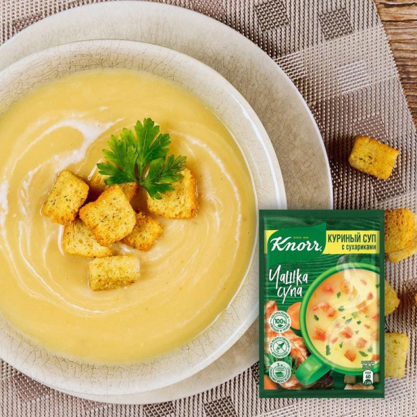 Суп Knorr куриный с сухариками 30 штук по 16 г