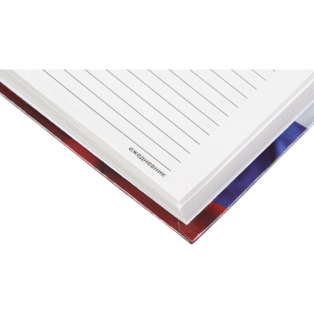 Ежедневник недатированный Attache Economy Государственная символика  бумвинил A5 128 листов синий (134x206 мм) Ежедневник недатированный Attache Economy Государственная символика  бумвинил A5 128 листов синий (134x206 мм)