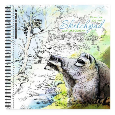 Скетчпад Феникс+ Еноты 195х195 мм 20 листов спираль