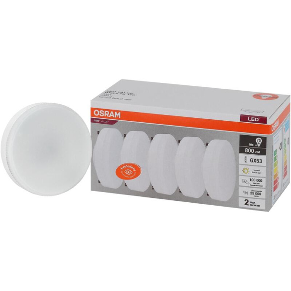 Лампа светодиодная Osram 10 Вт GX53 (GX, 3000 К, 800 Лм, 220 В, 5 штук в  упаковке, 4058075584143)