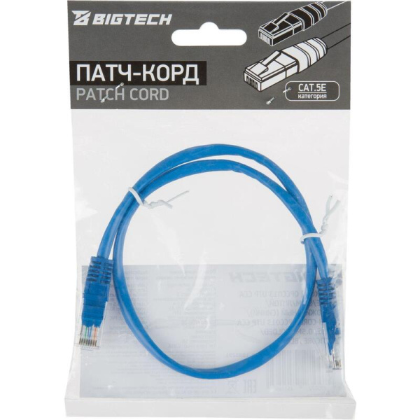 Патч-корд витая пара BigTech OPCC013 UTP CCA cat 5e 0.5 м