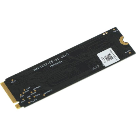 SSD накопитель Netac NV2000 256 ГБ (NT01NV2000-256-E4X)