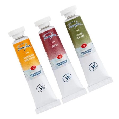 Краски акварельные Белые Ночи Пион 3 цвета