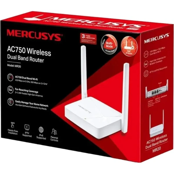 Маршрутизатор Mercusys MR20