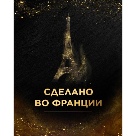 Кофе в капсулах для кофемашин L'or Espresso Lungo Estremo (10 штук в  упаковке)