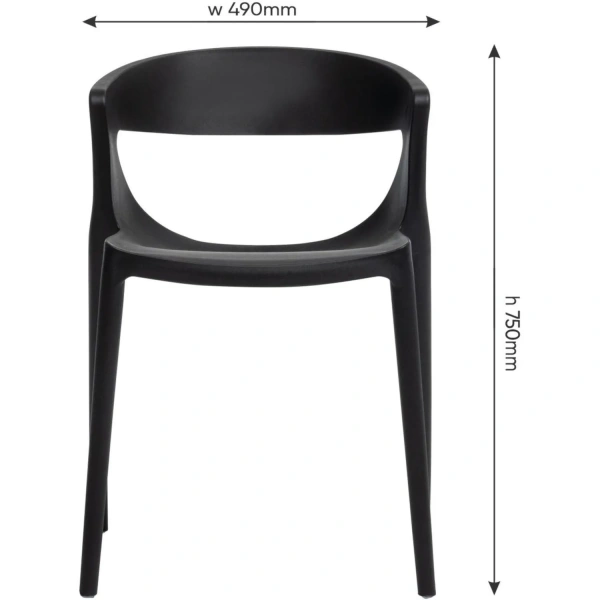 Стул обеденный Evok чёрный (пластик)