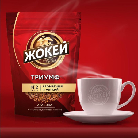 Кофе растворимый Жокей 150 г (пакет) Кофе растворимый Жокей 150 г (пакет)