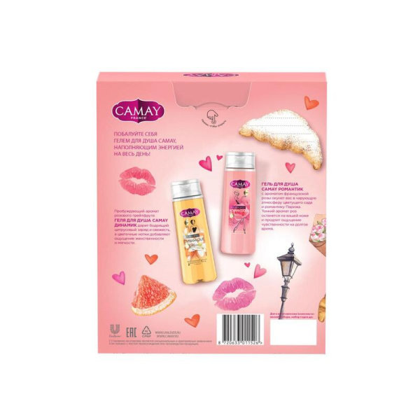 Подарочный набор Camay Romantique