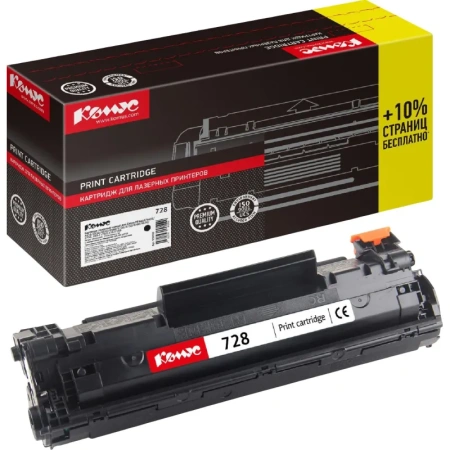 Картридж лазерный Комус Cartridge 728 для Canon черный совместимый повышенной емкости