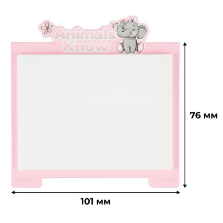 Стикеры M&G Animal Planet 76x101 мм в ассортименте (1 блок на 40  листов)