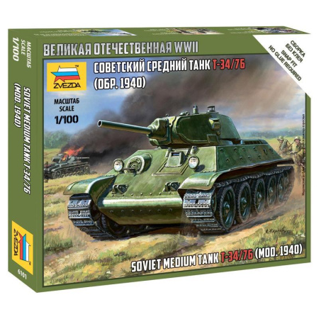 Сборная модель Звезда Советский средний танк Т-34/76