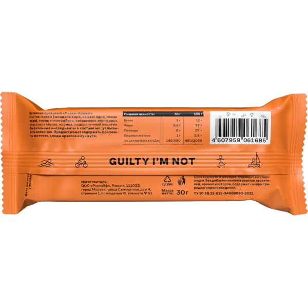 Батончик R.A.W.Life Crunch пекан-кешью (12 батончиков по 30 г)