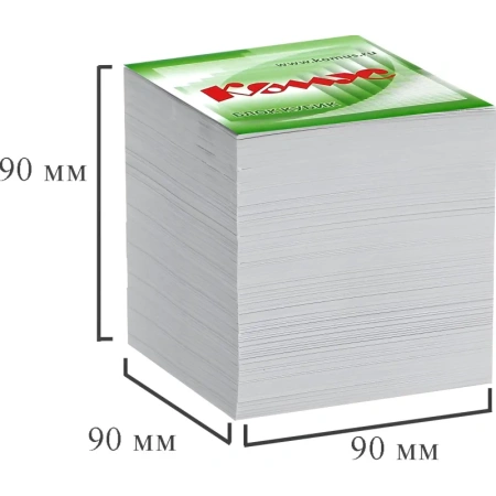 Блок для записей Комус 90x90x90 мм белый (плотность 100 г/кв.м)