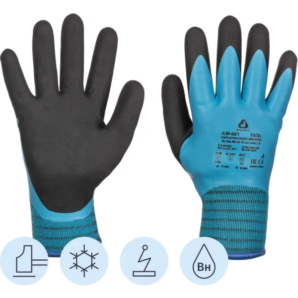 Перчатки рабочие утеплённые от проколов JetaSafety JLW-601 полиэфирные с латексным покрытием чёрные/голубые (13 нитей, 15 класс вязки, размер 10, XL)