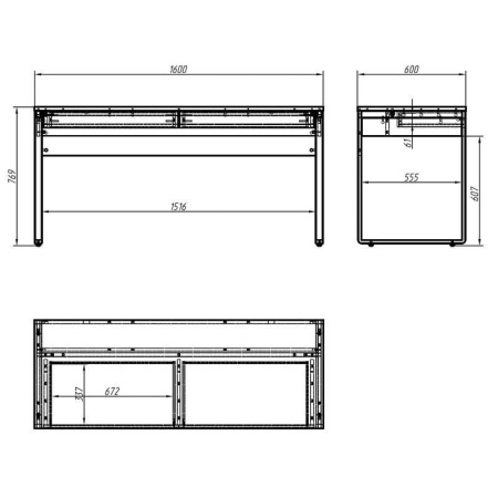 Стол компьютерный Homeoffice HK (белый, 1600x600x769 мм)